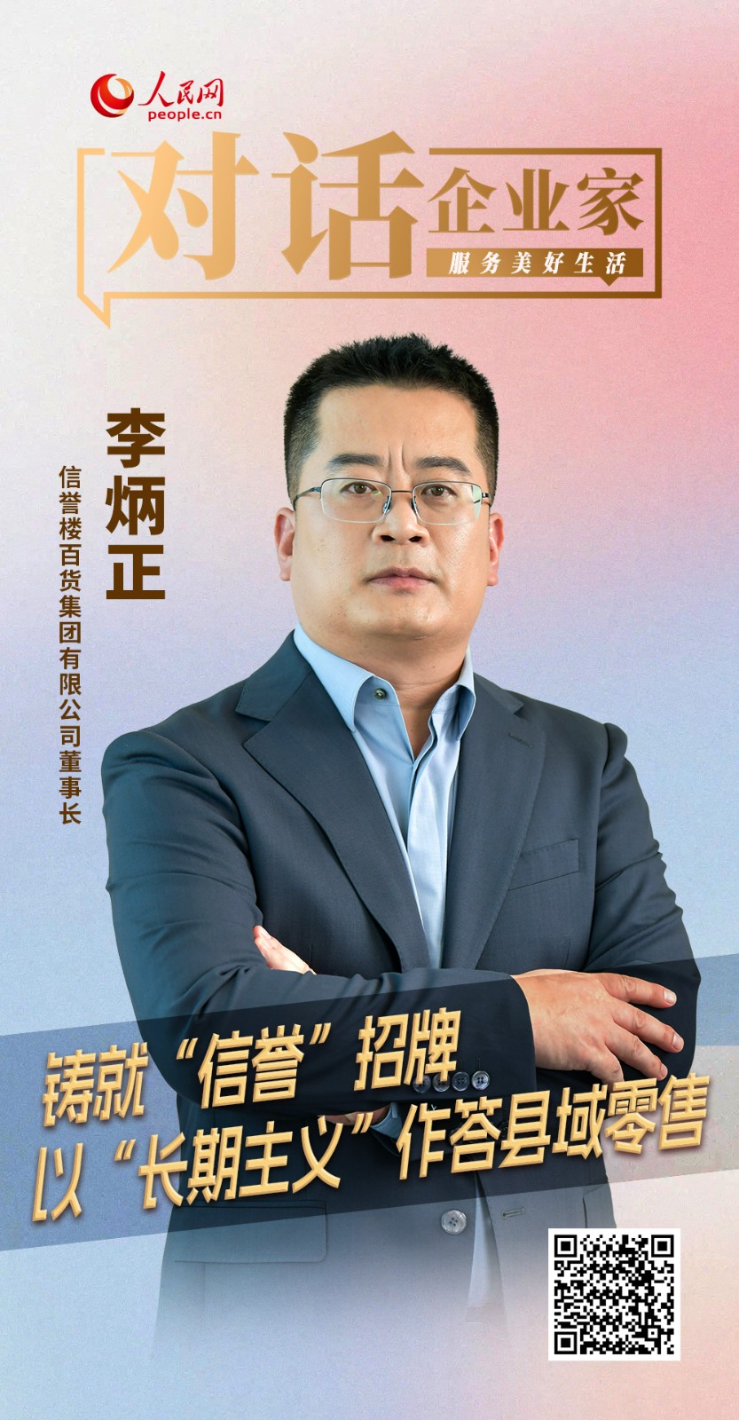 1758262624788250.jpg 微信圖片_20250919093238_1008_163.jpg