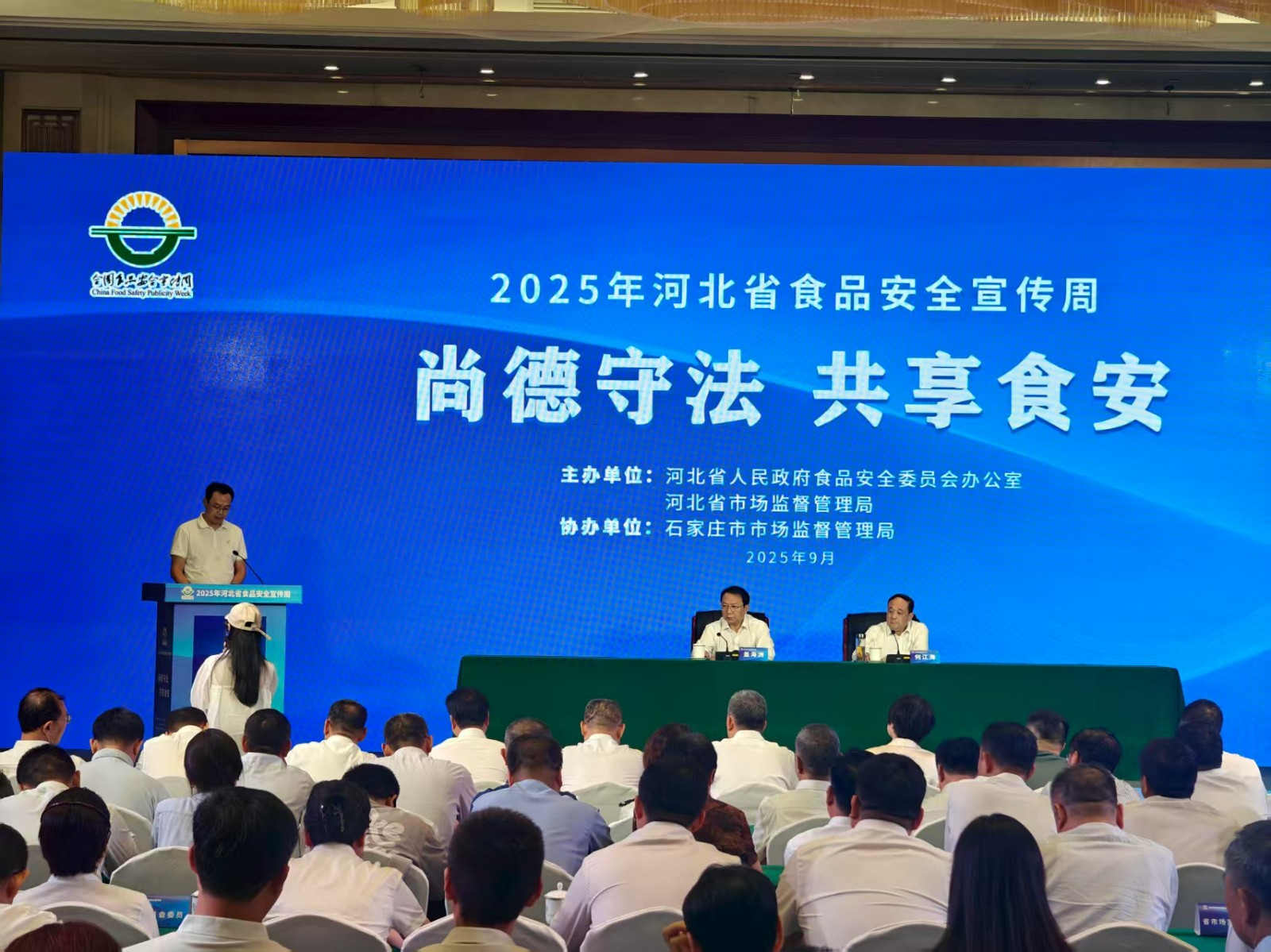 1758783045654729.jpg 微信圖片_2025-09-24_163745_493.jpg