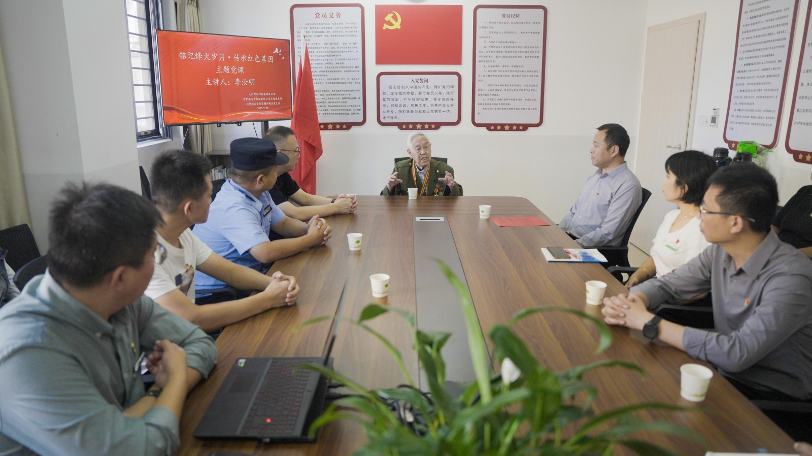 1758784125886985.jpg 微信圖片_20250925145601_44_202(1).jpg